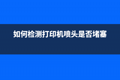 mx368如何恢复出厂设置？(mx8.0恢复出厂设置)