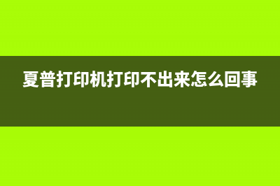 惠普136a刷机改无芯片，让你的手机焕发新生，成为朋友圈里最抢手的新宠(惠普136w打印机刷机破解)