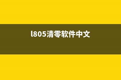 如何正确使用m7400打印机？告别只会更换墨粉的尴尬(如何正确使用避孕套)