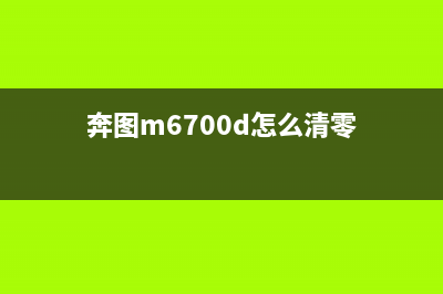 佳能ir20022202打印机驱动下载及安装教程(佳能打印机器)