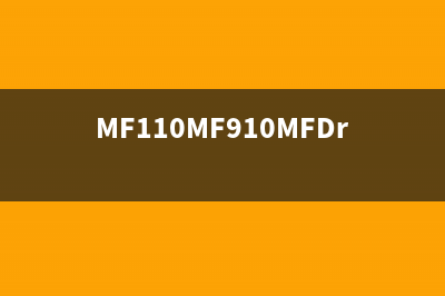 MF110MF910MFDriverV600WPSC使用说明