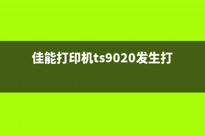 如何避免兄弟提示15分钟后重启清零的问题？(如何防止兄弟姊妹借钱)