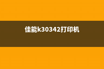 佳能ts8220拆机教程及注意事项(佳能ts8220拆机教程)