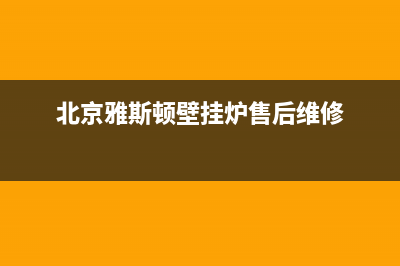 问:洗衣机需要引热水管么(洗衣机需要买很好的吗)