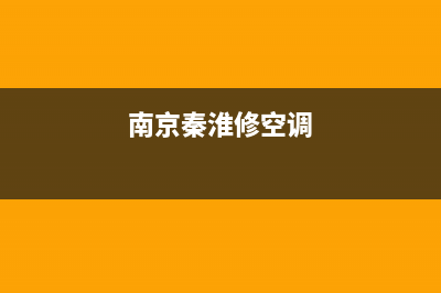 电视机故障的屏幕(电视显示屏故障值得修吗)(电视机故障屏是怎么回事)