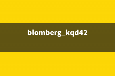 BLOMBERG冰箱400服务电话号码（厂家400）(blomberg kqd428lgb冰箱使用说明)