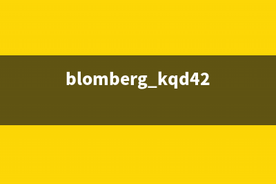 BLOMBERG冰箱400服务电话号码(厂家400)(blomberg kqd428lgb冰箱使用说明)