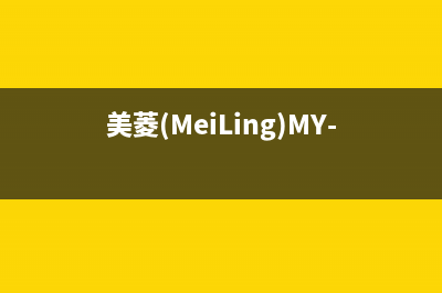 美菱(MeiLing)油烟机全国服务热线电话2023已更新(今日(美菱(MeiLing)MY-C22说明书)