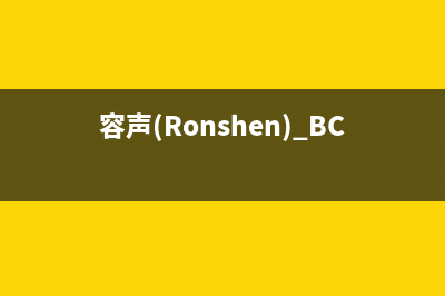 容声(Ronshen)油烟机服务24小时热线2023已更新(网点/更新)(容声(Ronshen) BCD-176RA1D)