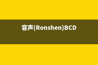 容声（Ronshen）油烟机售后维修电话(今日(容声(Ronshen)BCD-505WRK1FPCA)