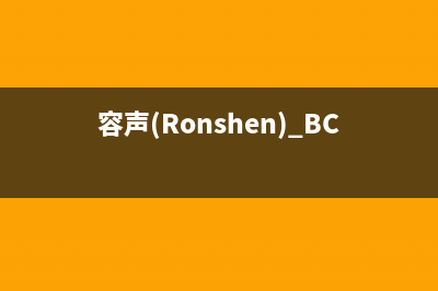 容声（Ronshen）油烟机服务电话24小时2023已更新(400/更新)(容声(Ronshen) BCD-176RA1D)