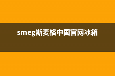 开利中央空调自贡市区售后客服中心24小时人工电话(开利中央空调自动制热)