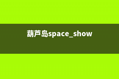 葫芦岛市区约克空调的售后服务电话(葫芦岛space show)