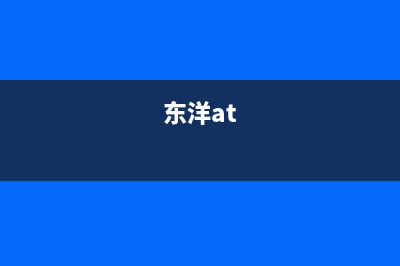 东洋（TOYO）中央空调服务电话/全国统一客服400服务预约2023已更新（最新(东洋at)