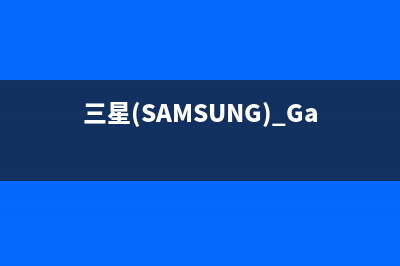 三星（SAMSUNG）电视24小时维修电话/售后客服电话(2023更新)(三星(SAMSUNG) Galaxy S24)
