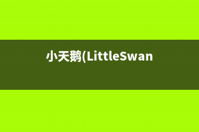 小天鹅（LittleSwan）热水器厂家电话(小天鹅(LittleSwan)TG100XCMS19ILZ)