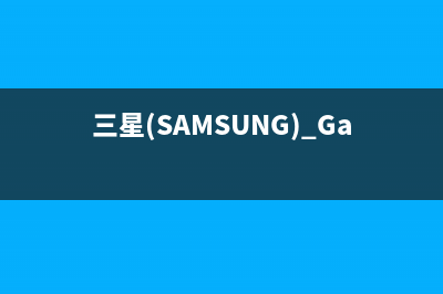 三星（SAMSUNG）电视维修24小时上门服务/售后电话号码是多少(2023更新(三星(SAMSUNG) Galaxy S24+)