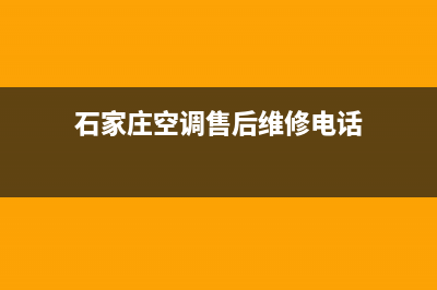 冰箱里面有“机关”，只需要动一下，冰箱不结冰还省电(冰箱里面有几个压缩机)