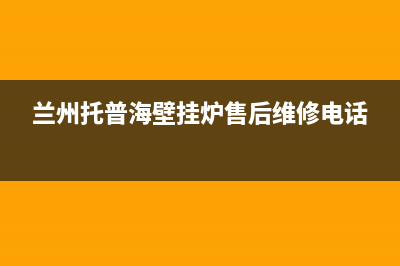 立式空调定频维修方法(立式空调维修费用)(定频空调故障分析)