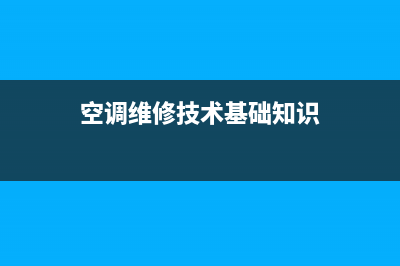 电白格兰仕冰箱售后(电白格兰仕冰箱售后点在那里)(格兰仕冰箱全国售后电话)