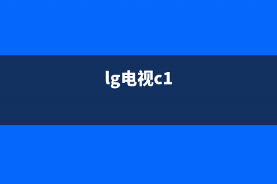 lgcn70故障(LG电视故障)(lg电视c1)